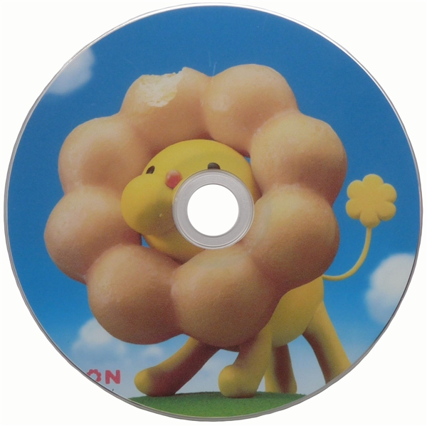 white-inkjet-cd-r